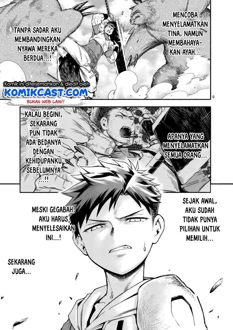 Chapter 5 - halaman 12