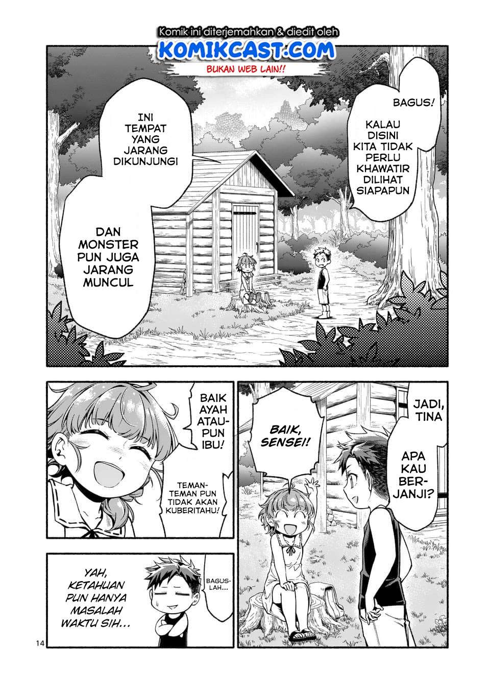 Chapter 3 - halaman 16
