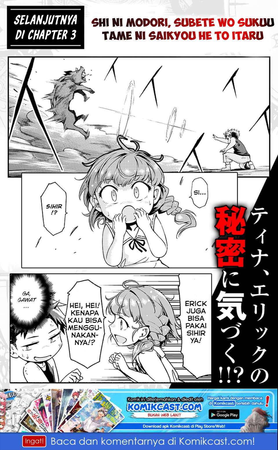 Chapter 2 - halaman 26