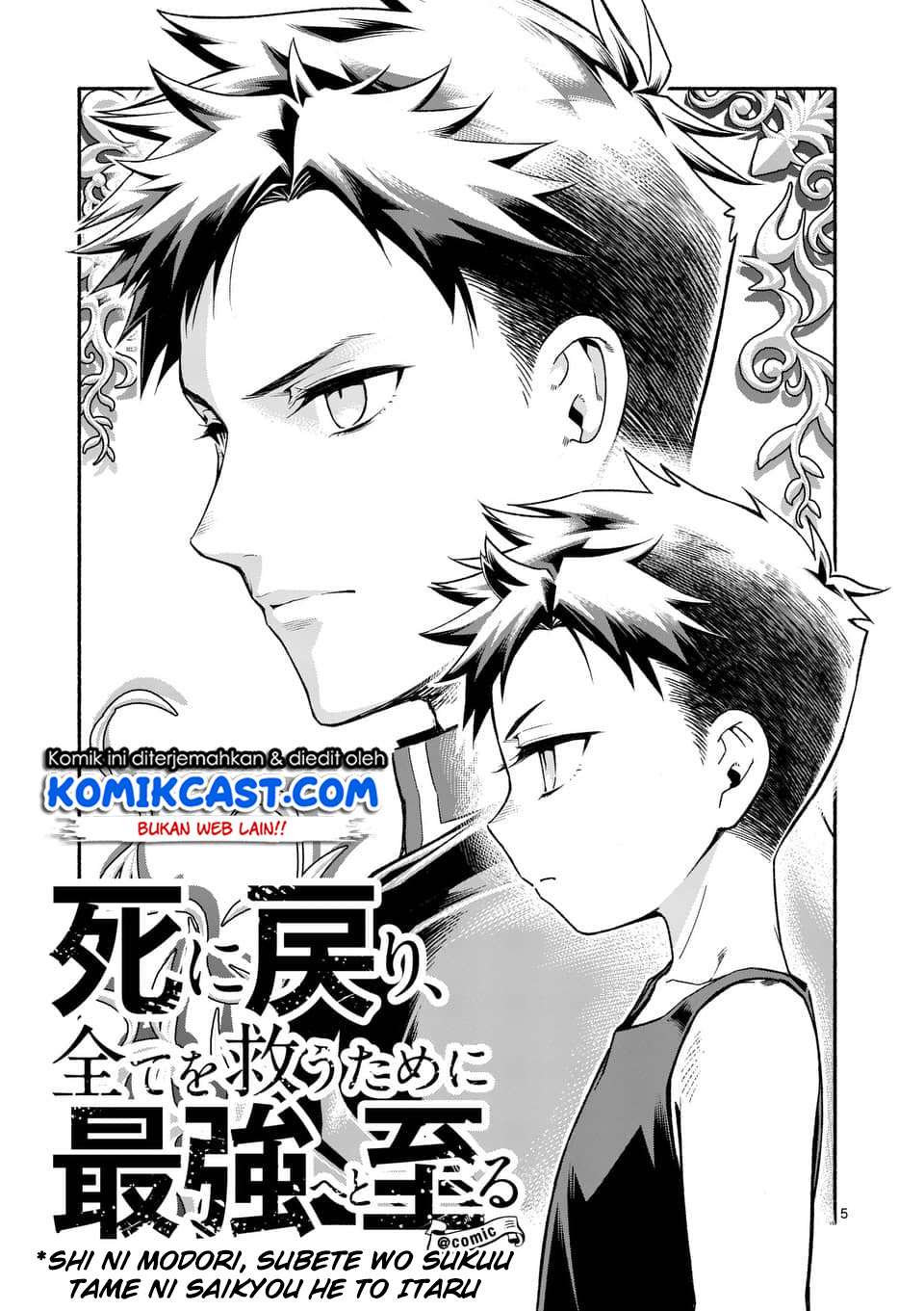 Chapter 2 - halaman 7