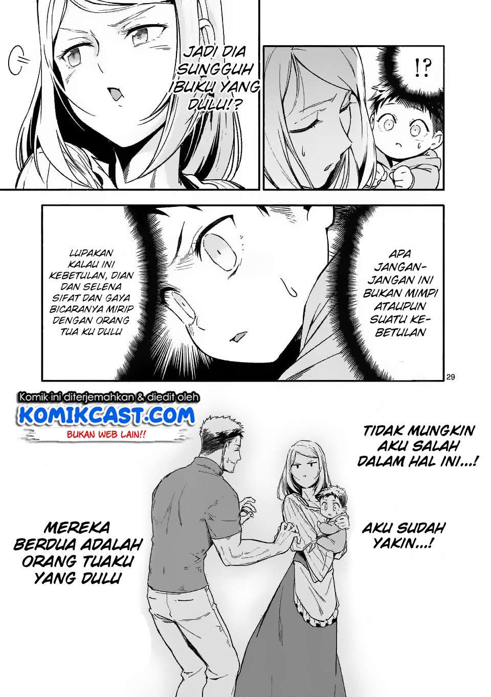 Chapter 1 - halaman 31
