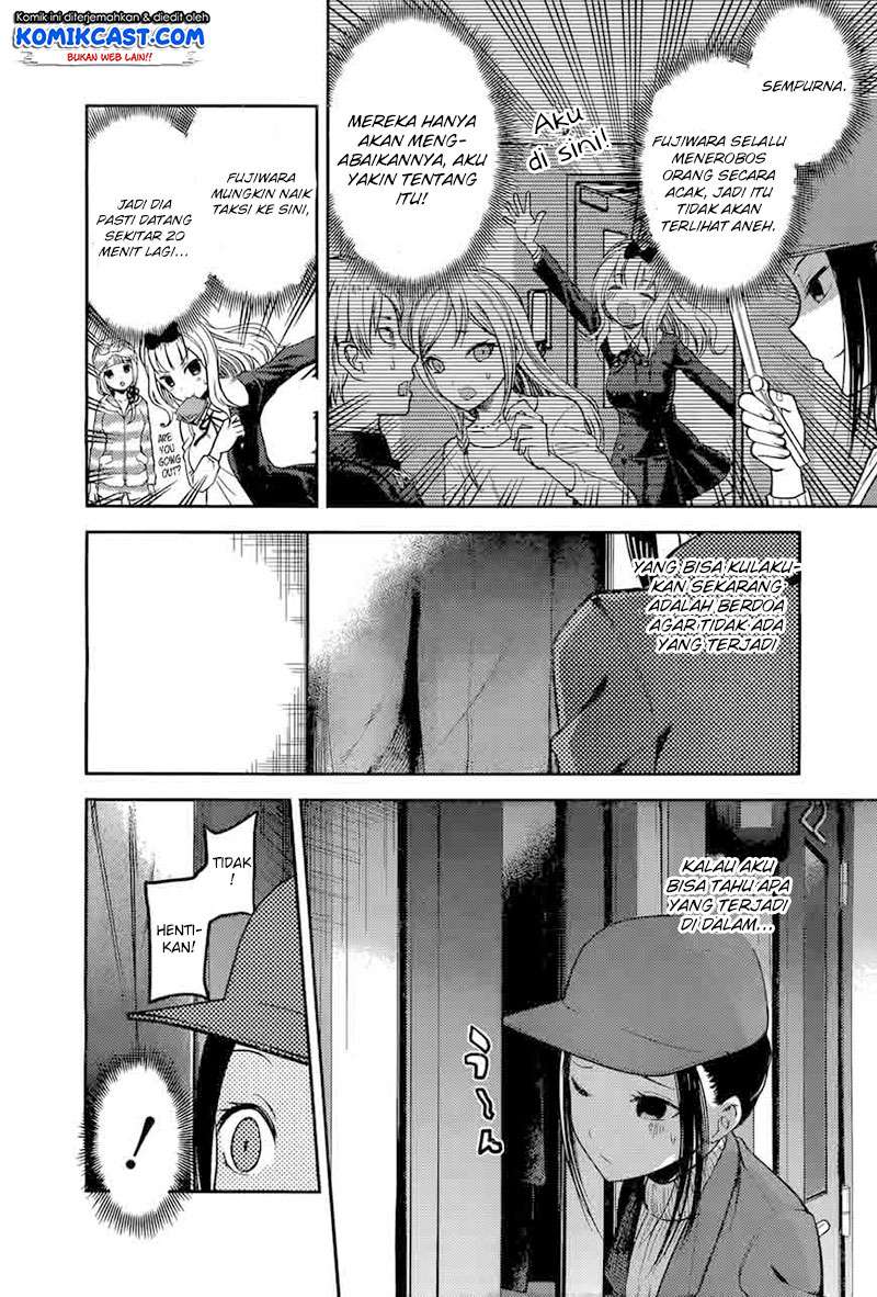Chapter 94 - halaman 12