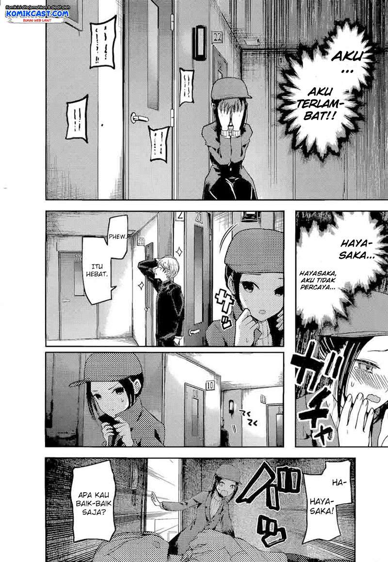 Chapter 94 - halaman 14