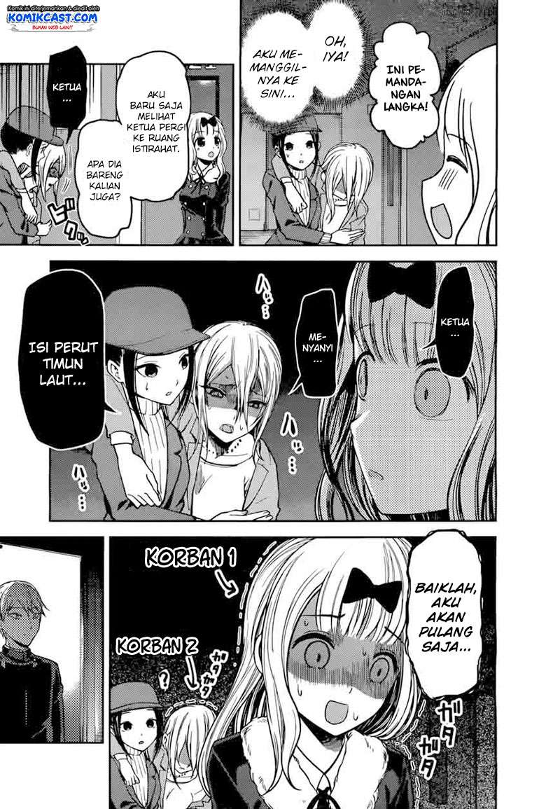 Chapter 94 - halaman 17