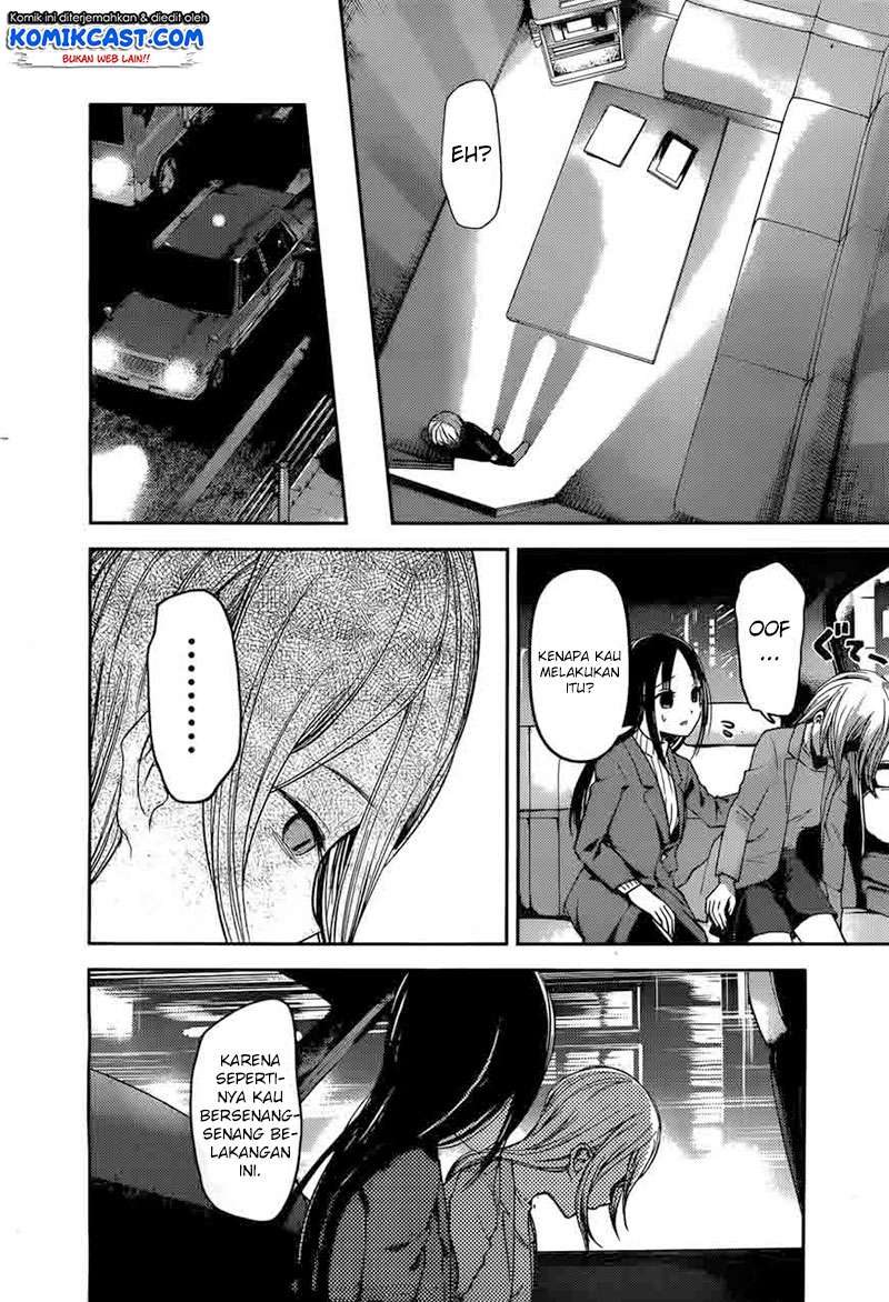 Chapter 94 - halaman 18