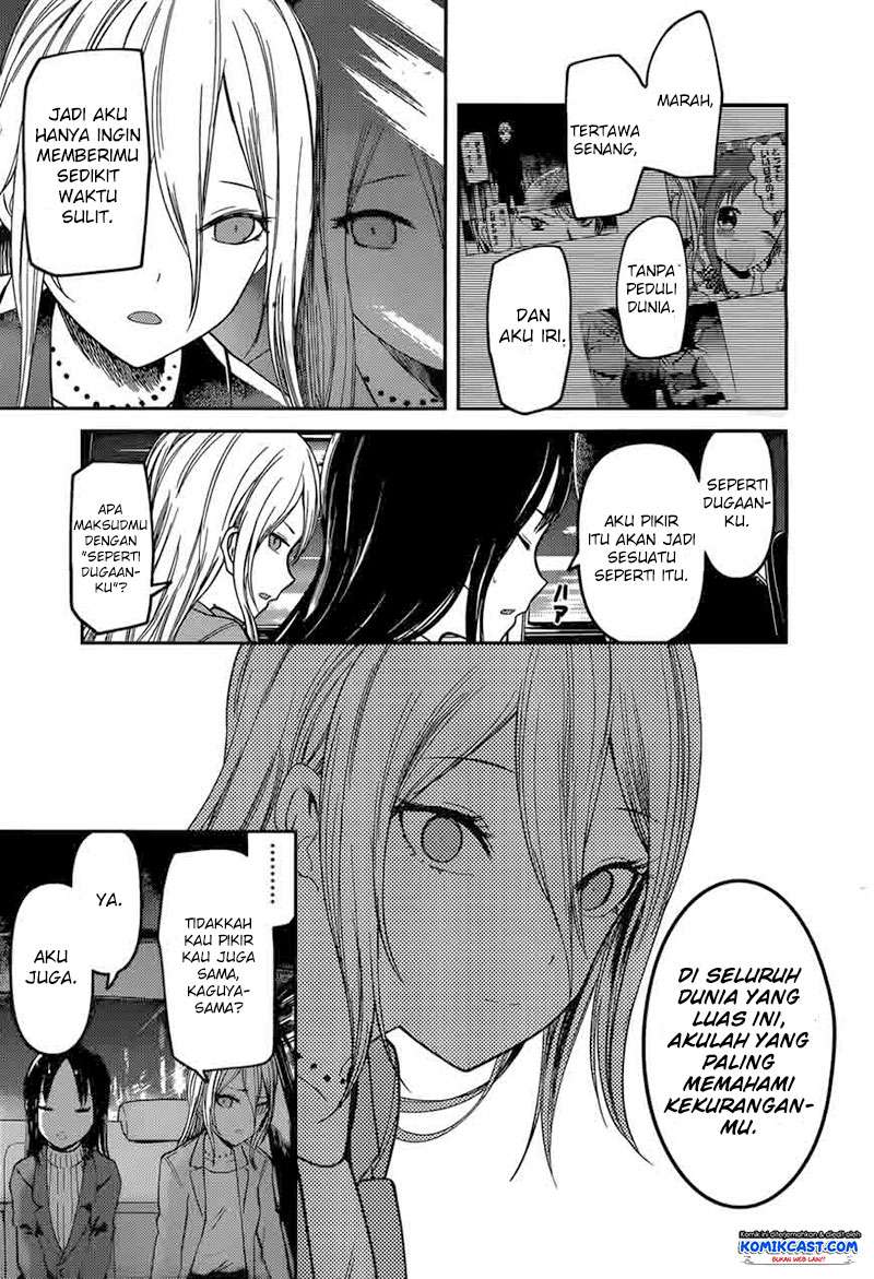 Chapter 94 - halaman 19
