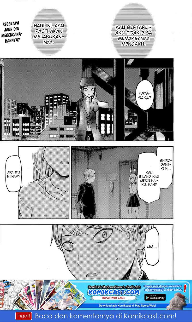 Chapter 94 - halaman 3