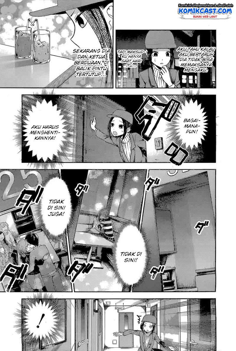 Chapter 94 - halaman 5