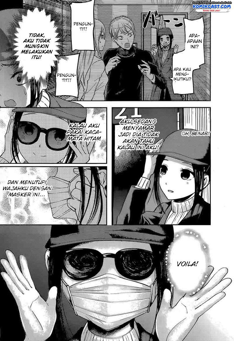 Chapter 94 - halaman 9