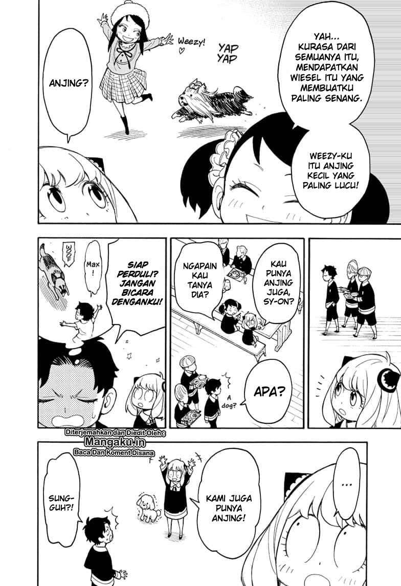 Chapter 17 - halaman 14