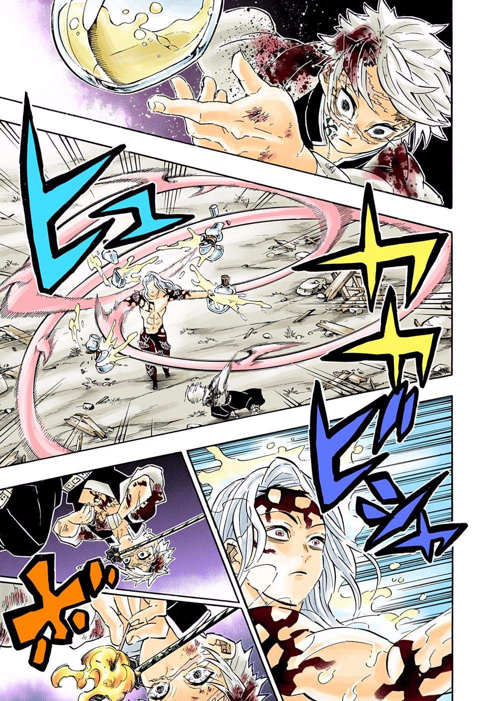 Chapter 185.5 - halaman 17
