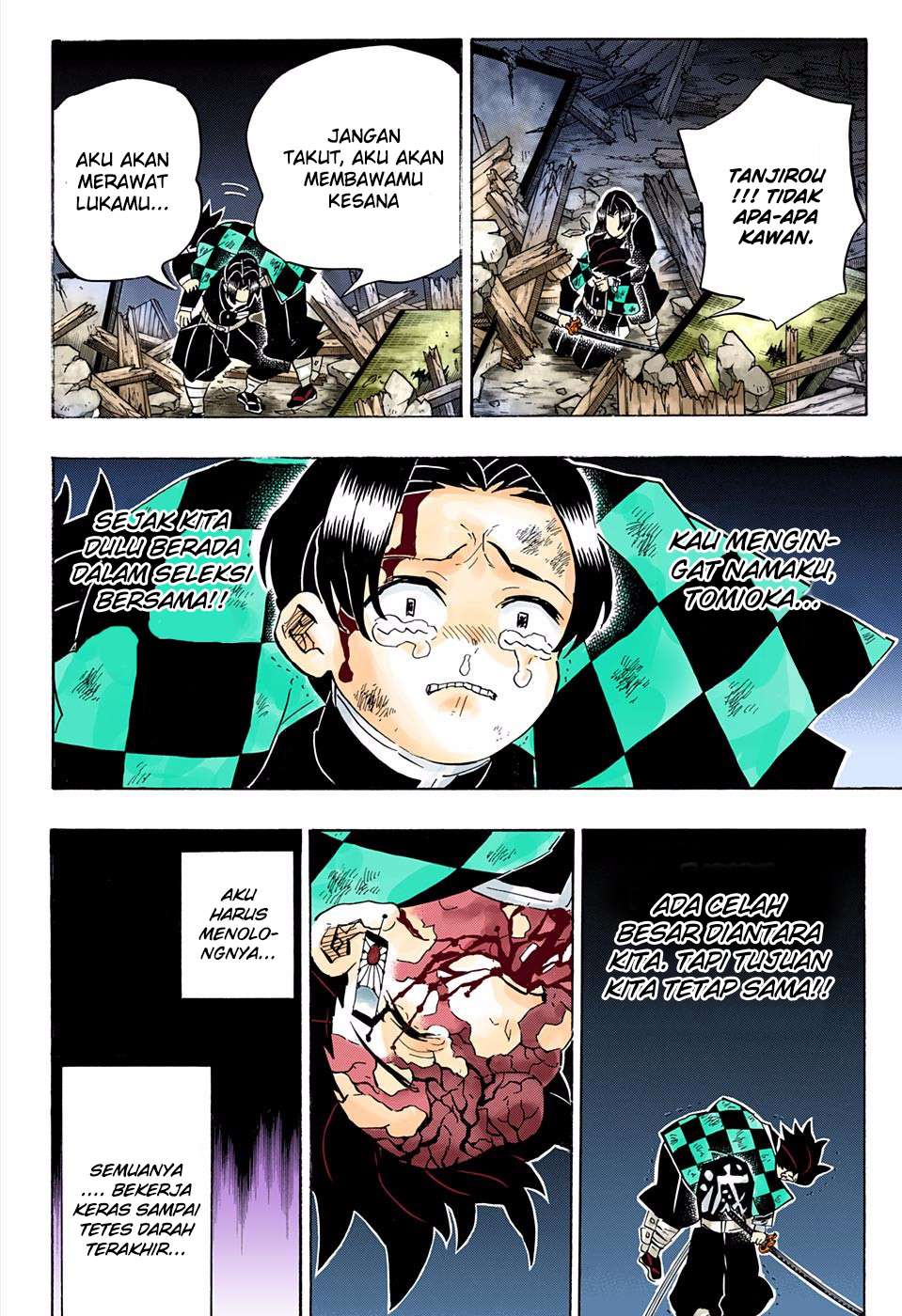 Chapter 185.5 - halaman 20
