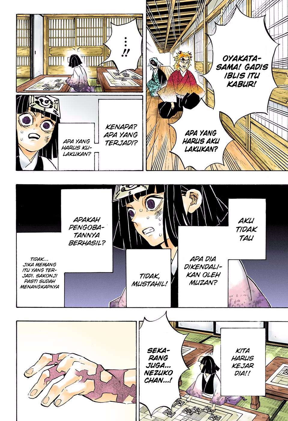 Chapter 185.5 - halaman 6