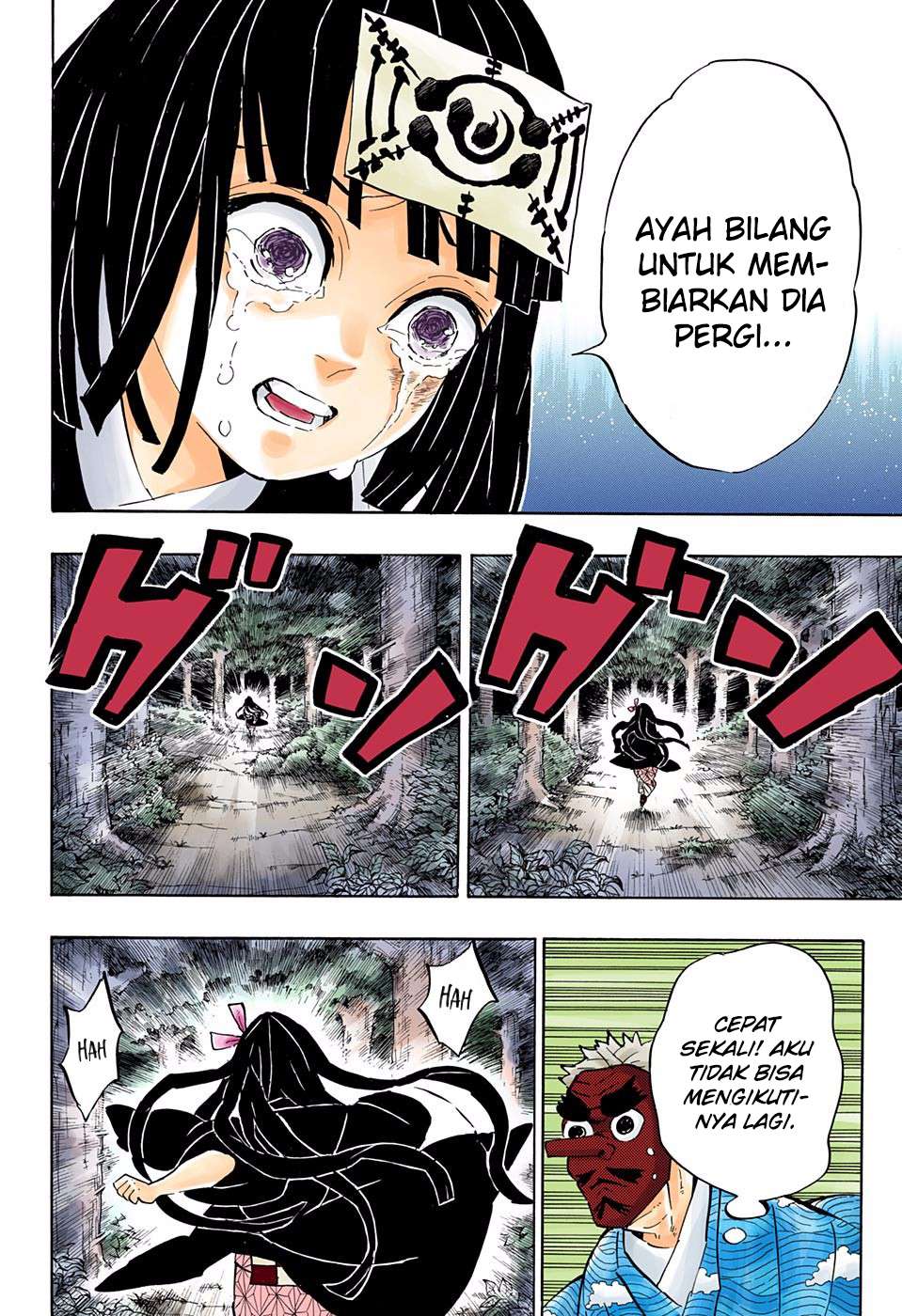 Chapter 185.5 - halaman 8