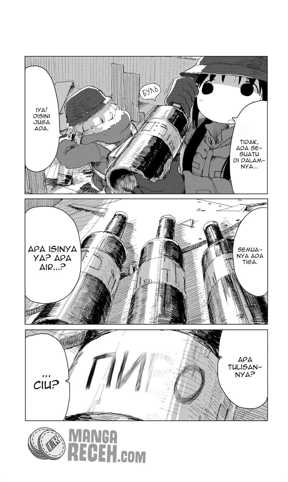 Chapter 20 - halaman 12
