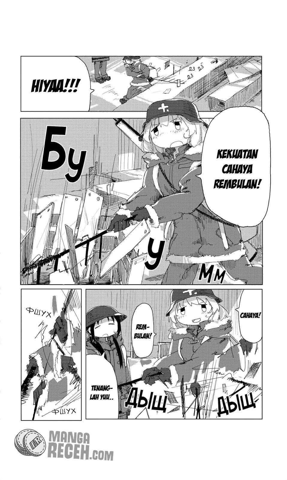 Chapter 20 - halaman 9