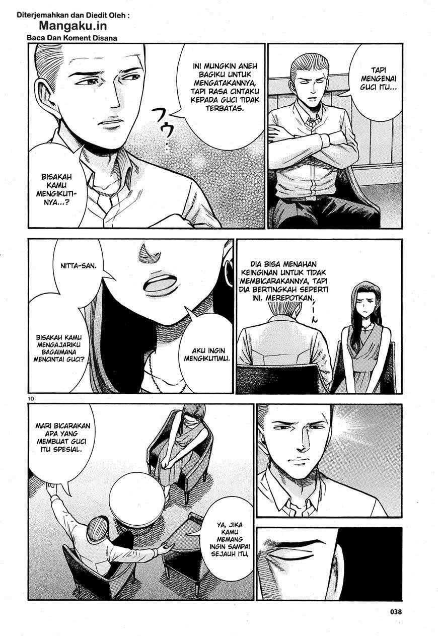 Chapter 78 - halaman 12