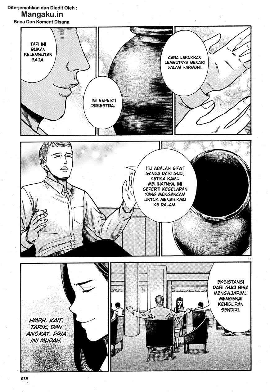 Chapter 78 - halaman 13