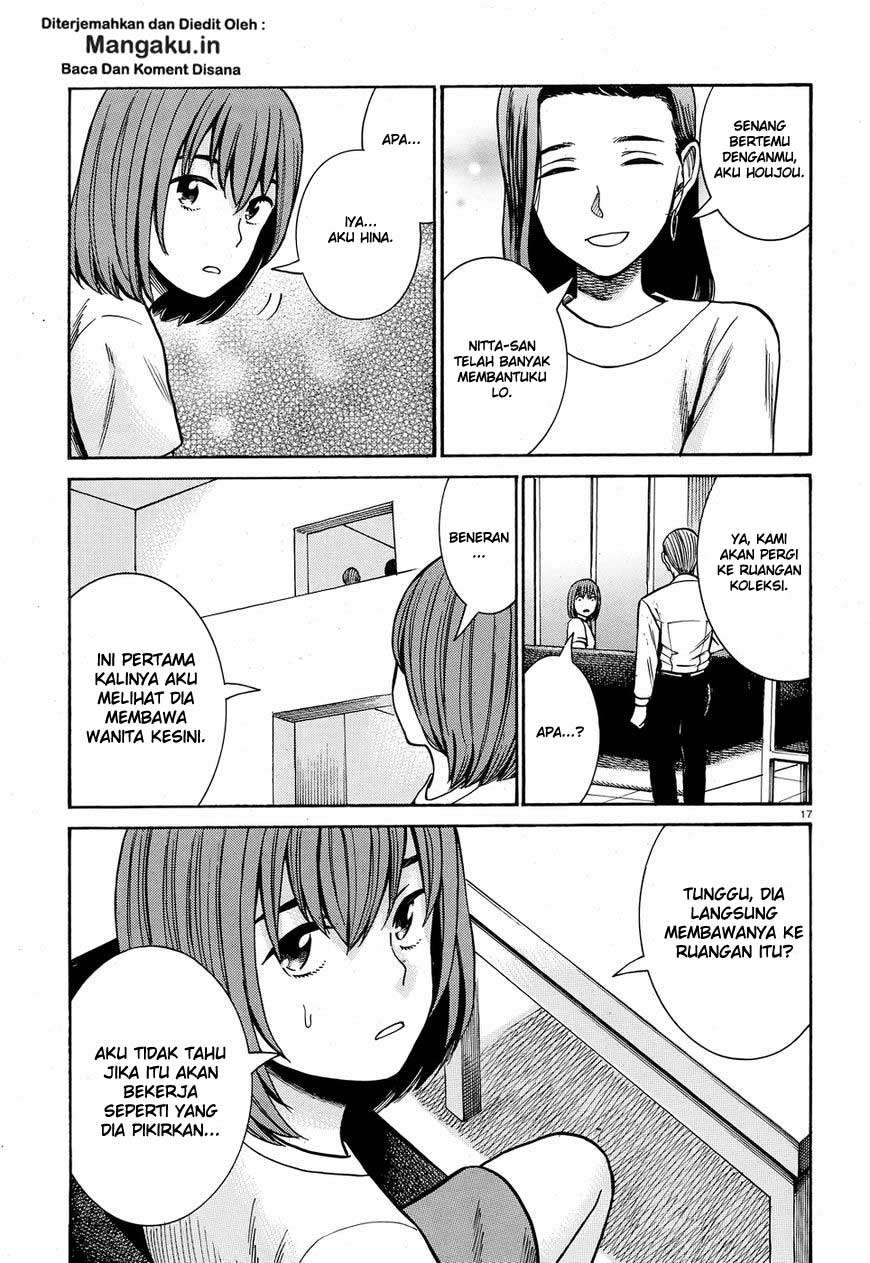 Chapter 78 - halaman 19