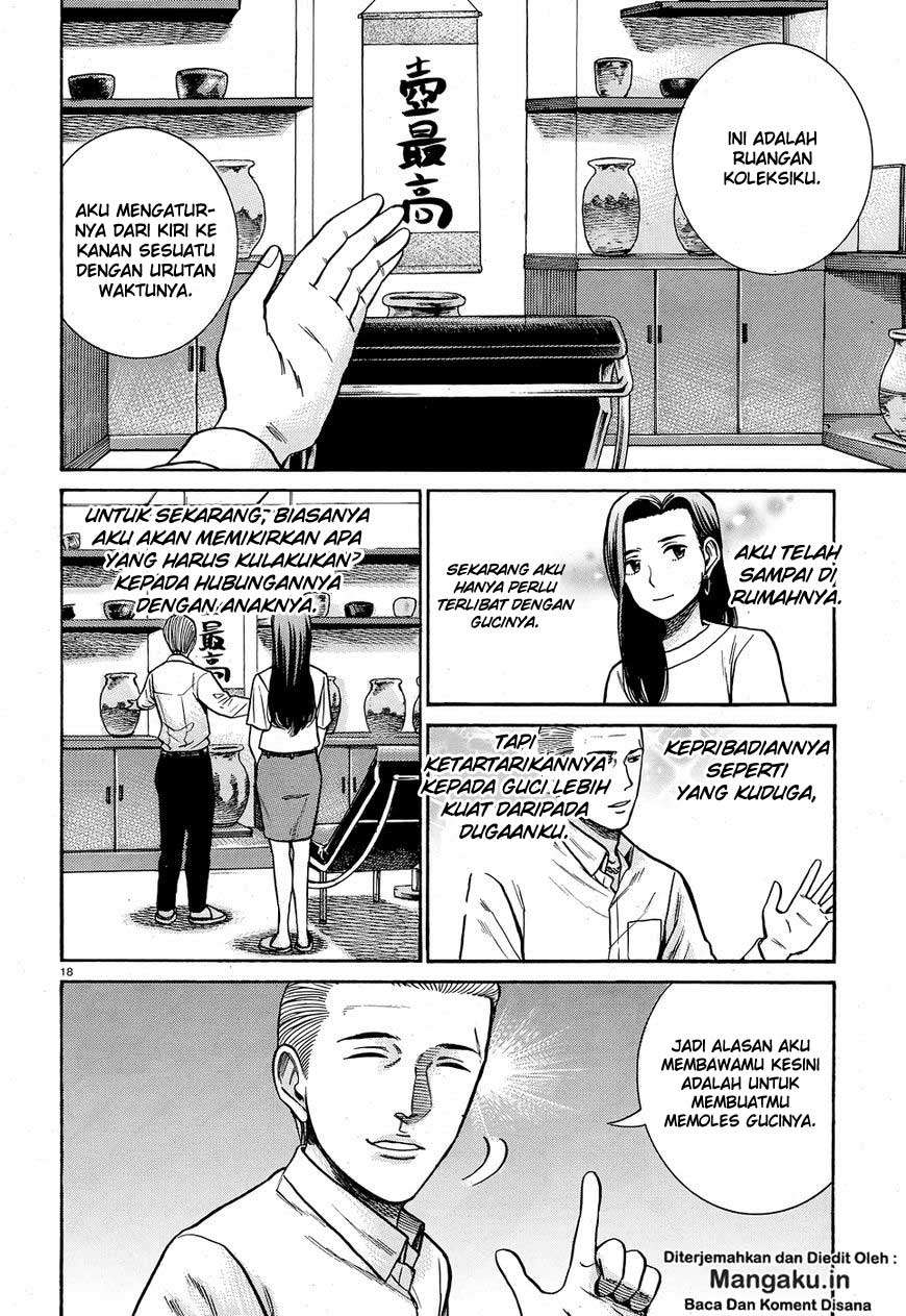 Chapter 78 - halaman 20