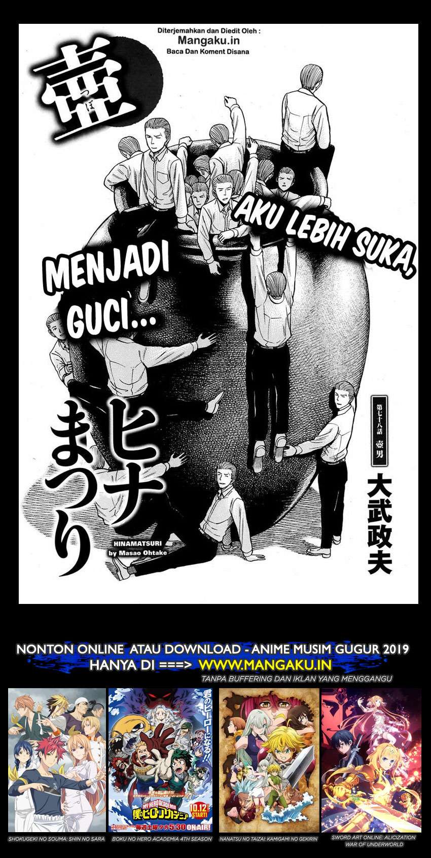 Chapter 78 - halaman 3