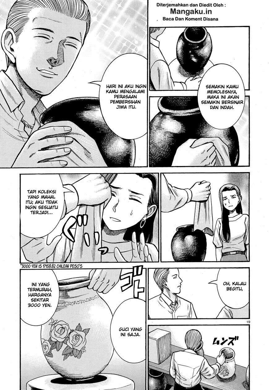 Chapter 78 - halaman 21