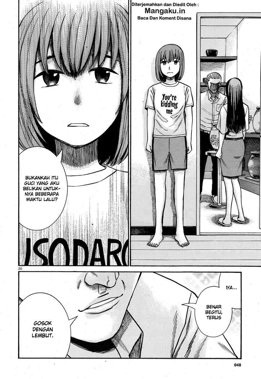 Chapter 78 - halaman 22