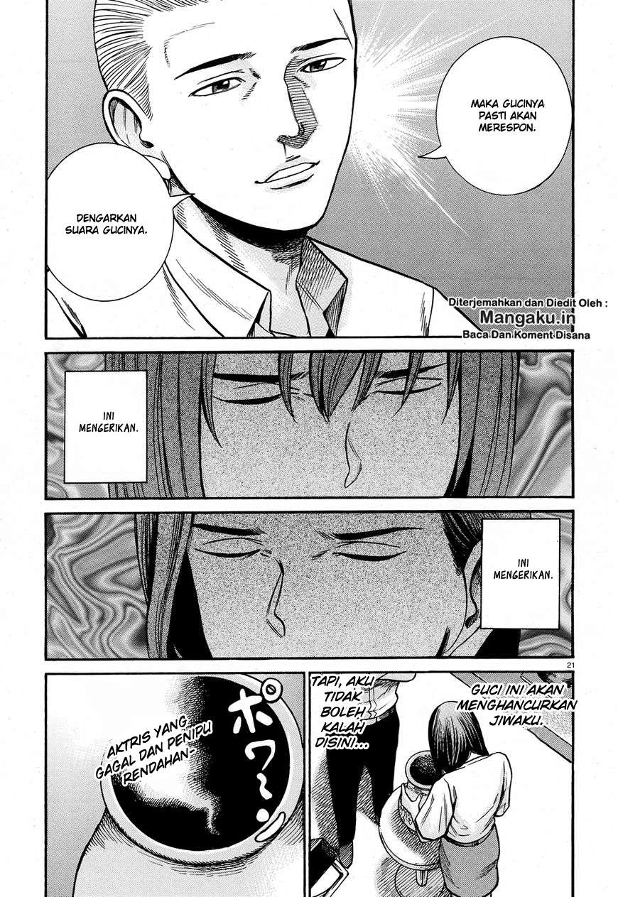 Chapter 78 - halaman 23