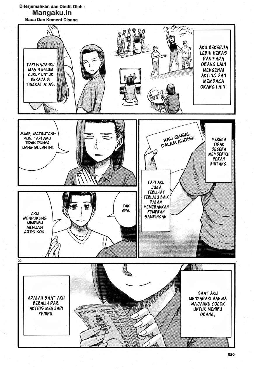Chapter 78 - halaman 24