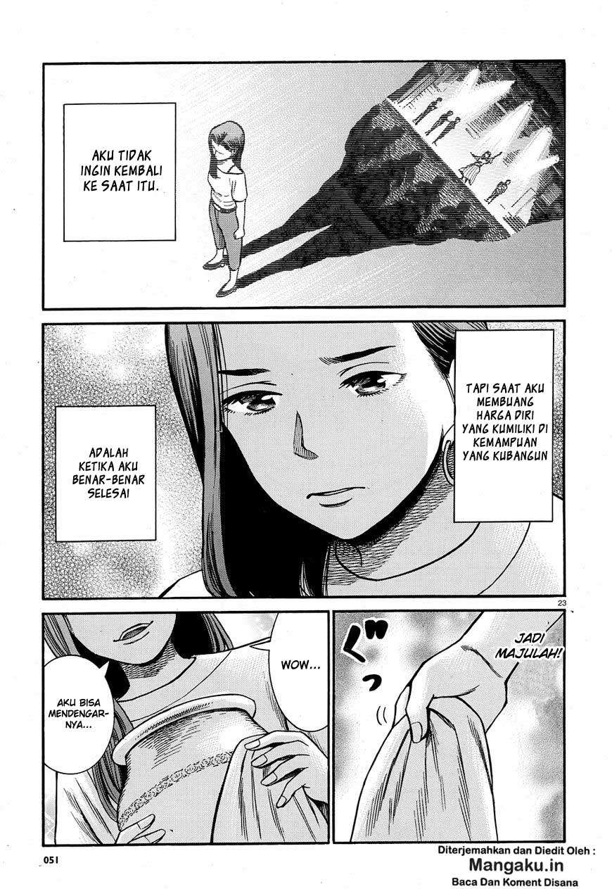 Chapter 78 - halaman 25