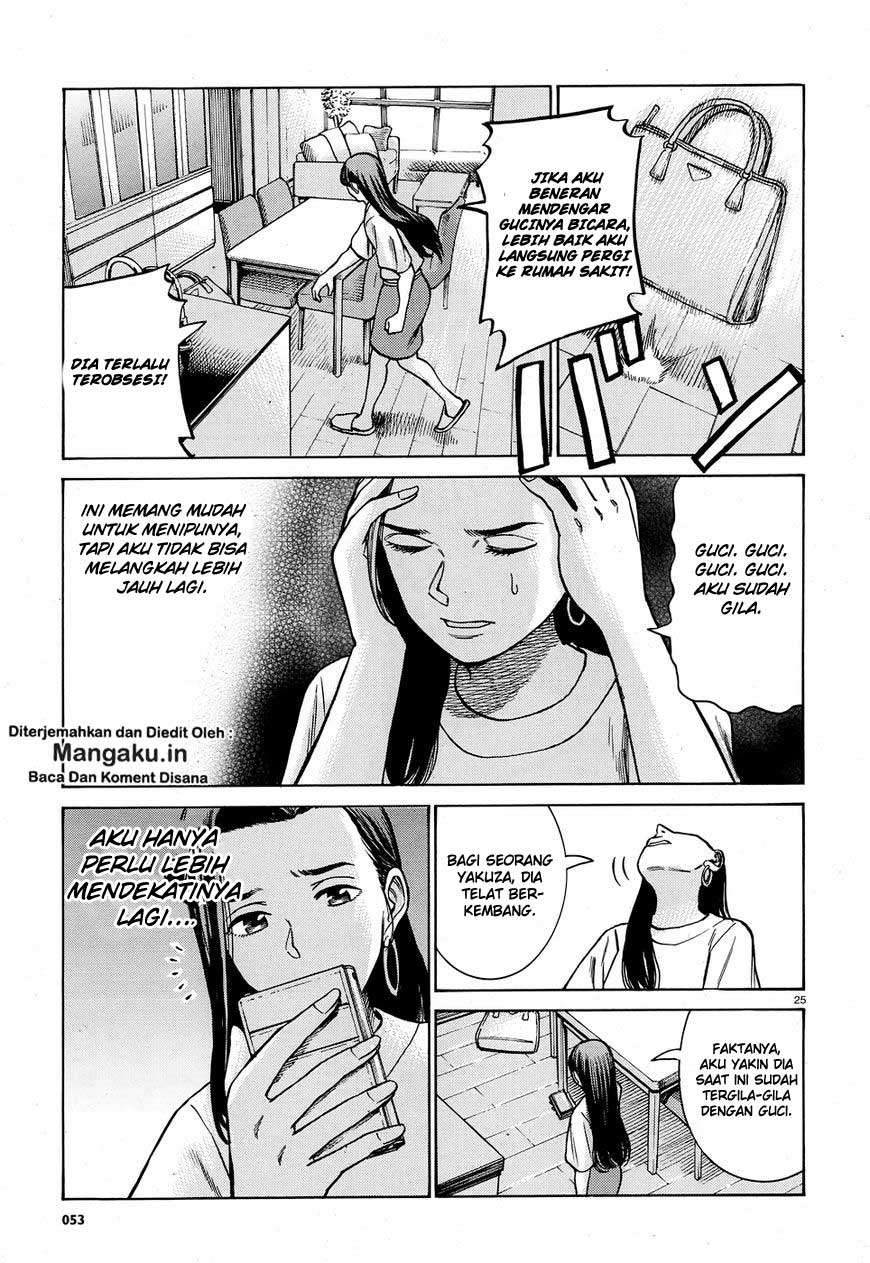 Chapter 78 - halaman 27