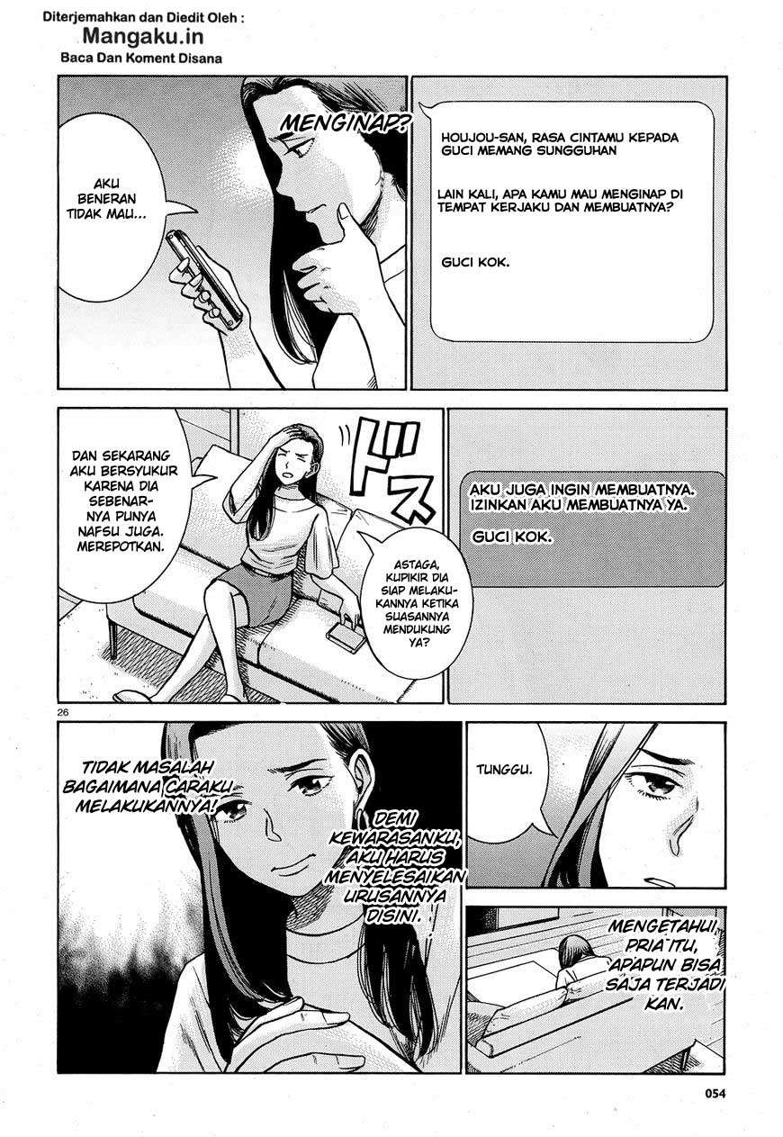 Chapter 78 - halaman 28