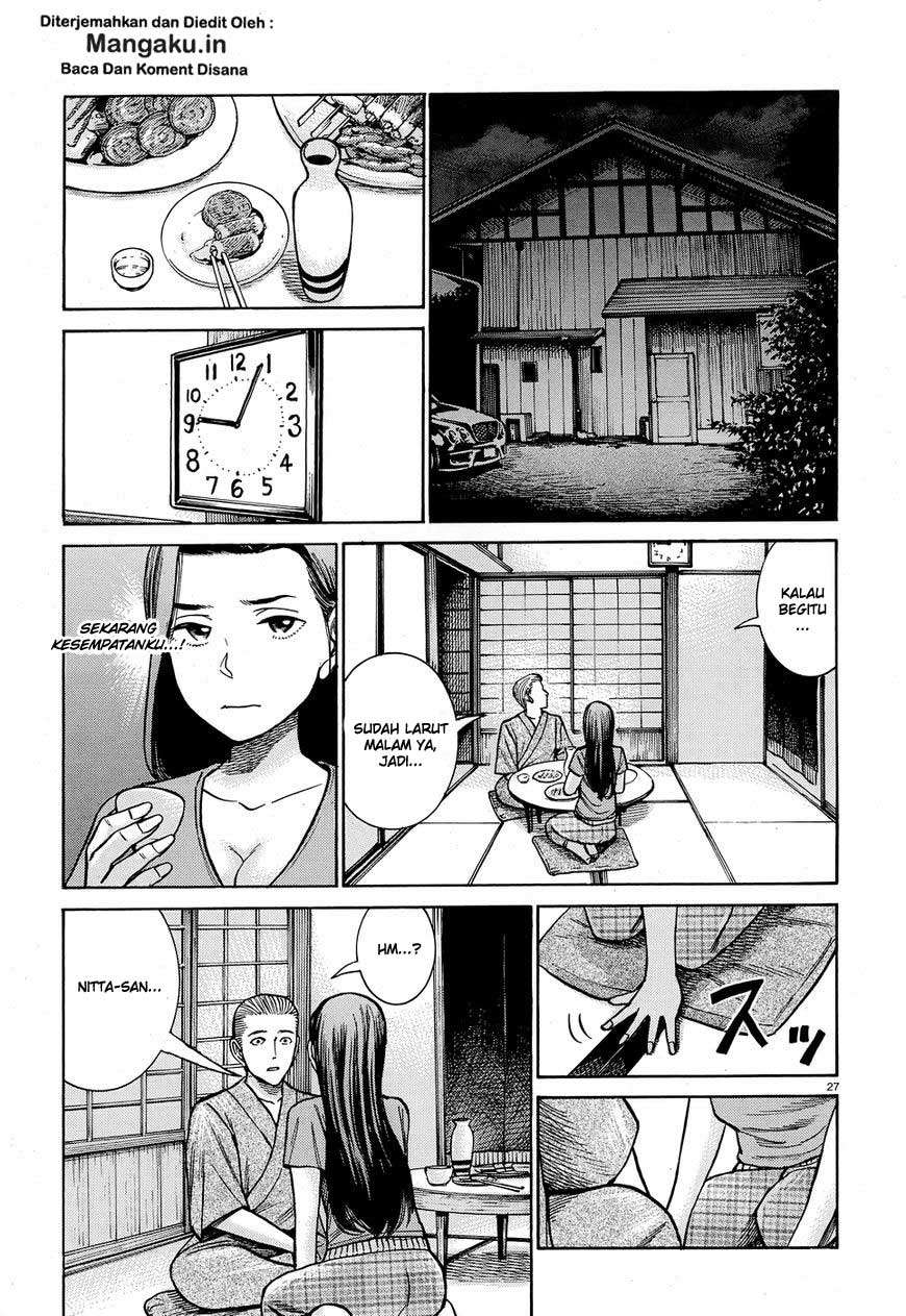 Chapter 78 - halaman 29