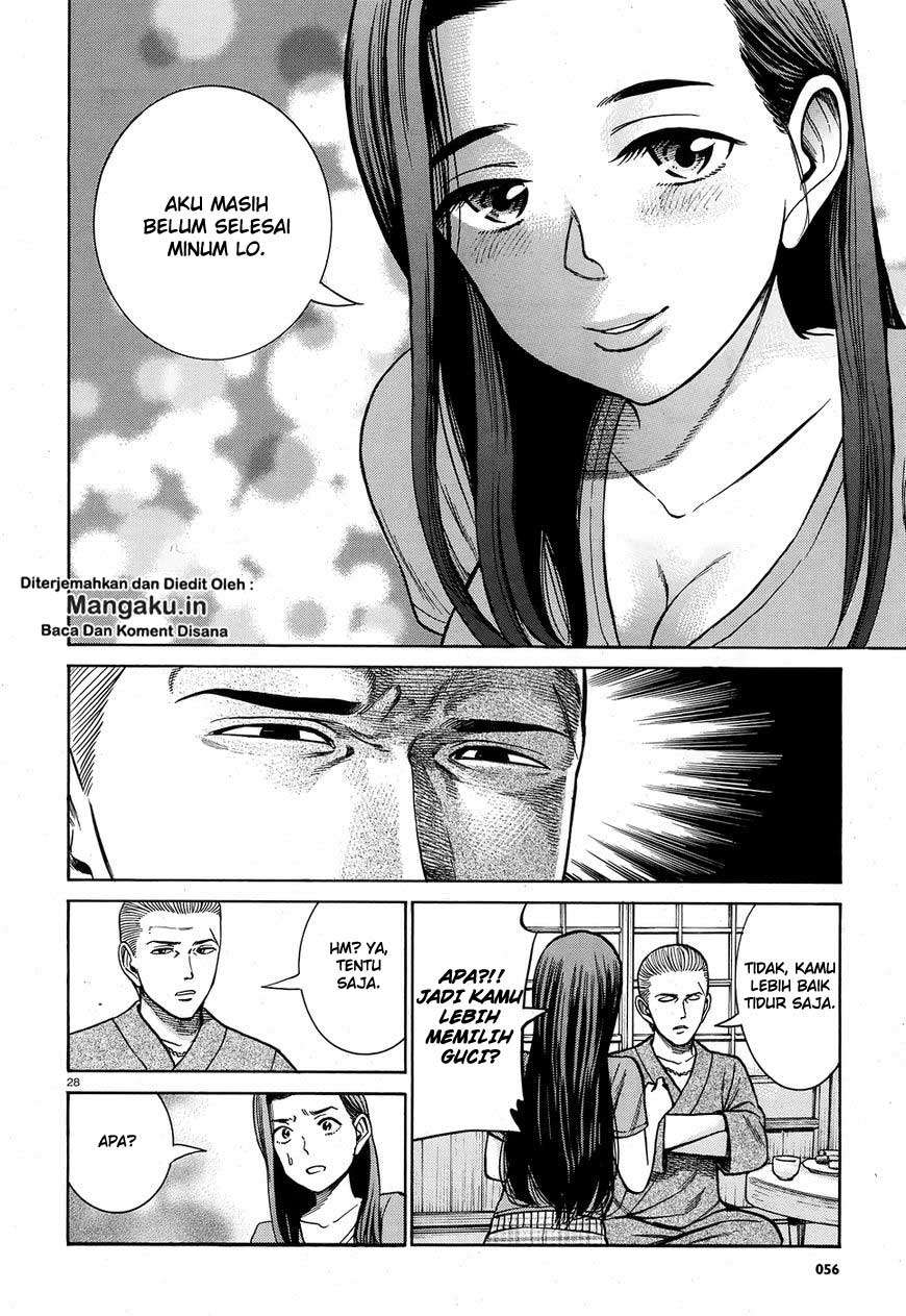 Chapter 78 - halaman 30