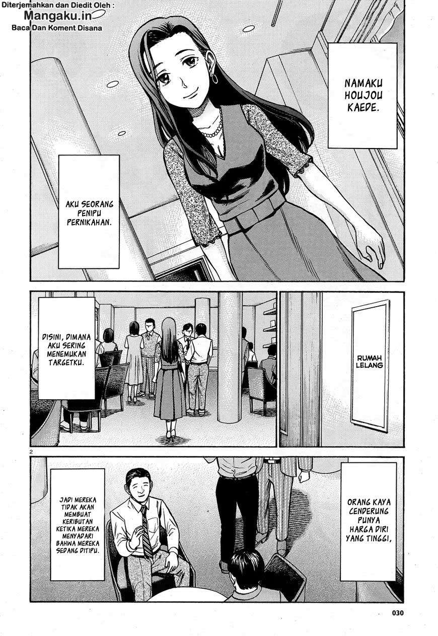 Chapter 78 - halaman 4