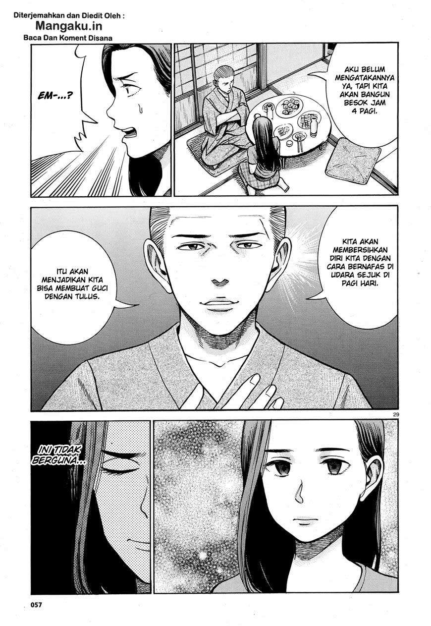 Chapter 78 - halaman 31