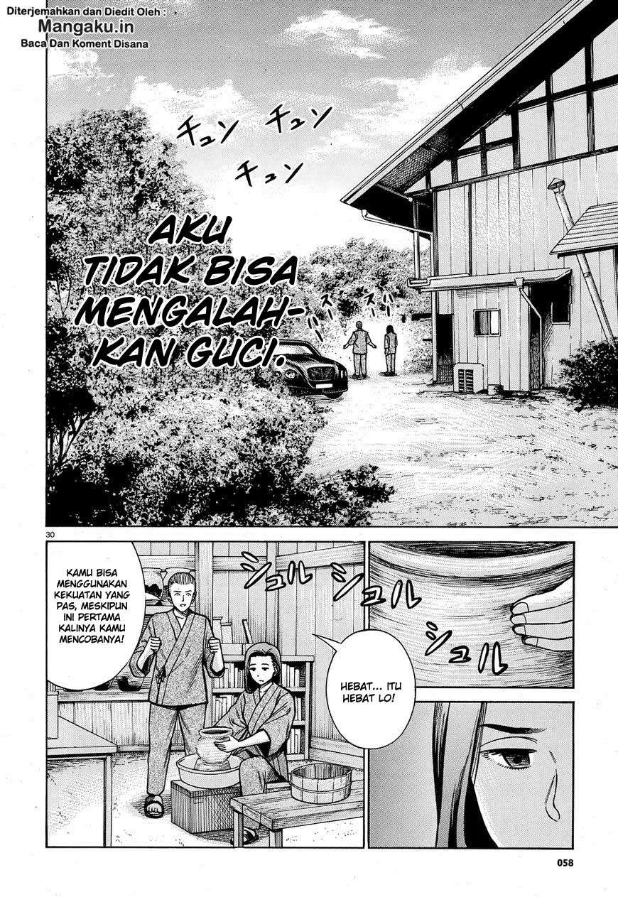 Chapter 78 - halaman 32