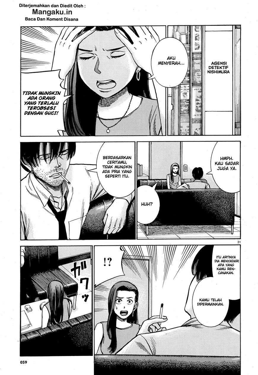 Chapter 78 - halaman 33
