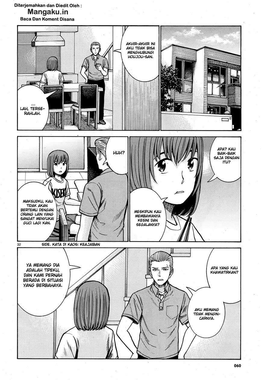 Chapter 78 - halaman 34