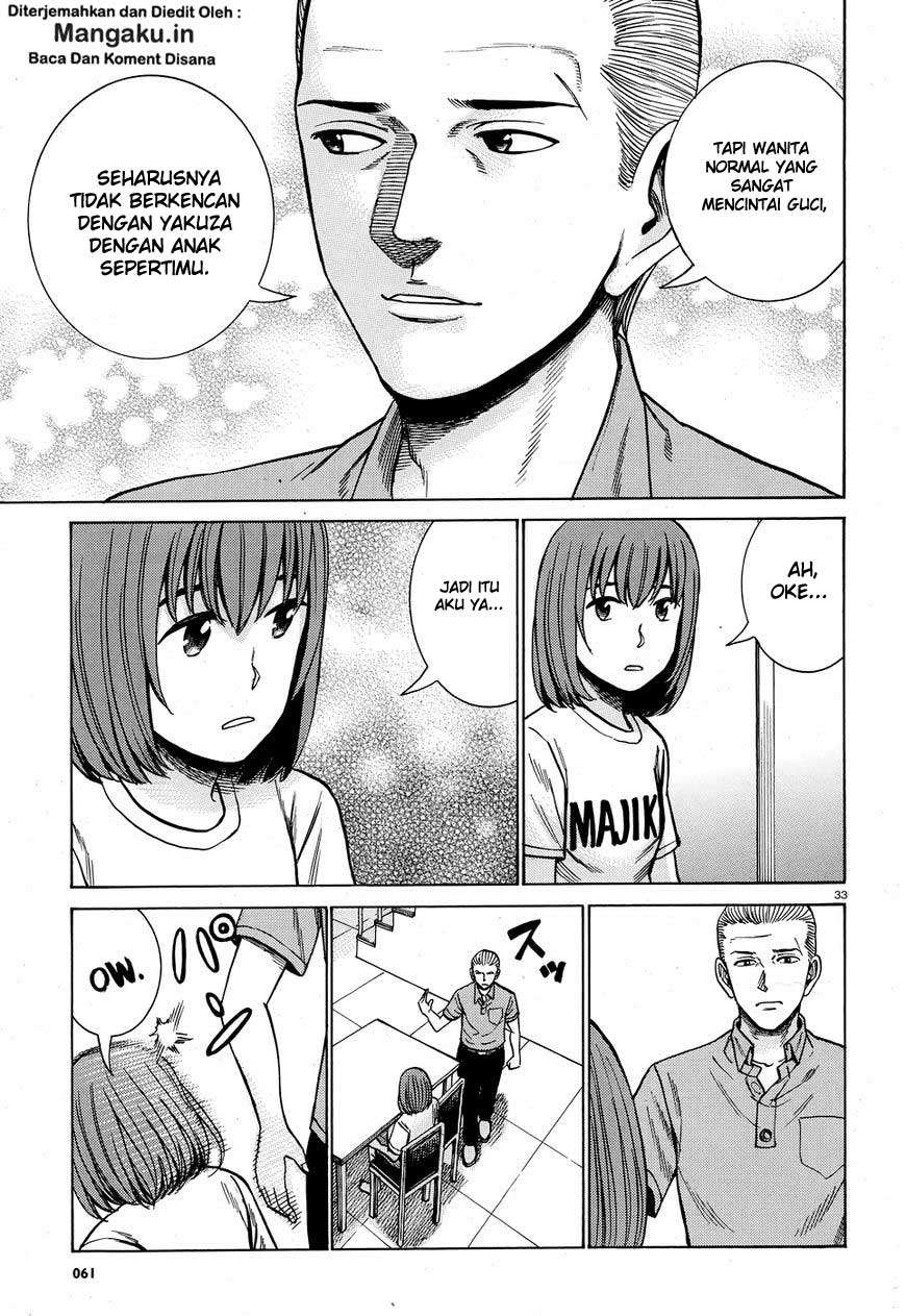 Chapter 78 - halaman 35