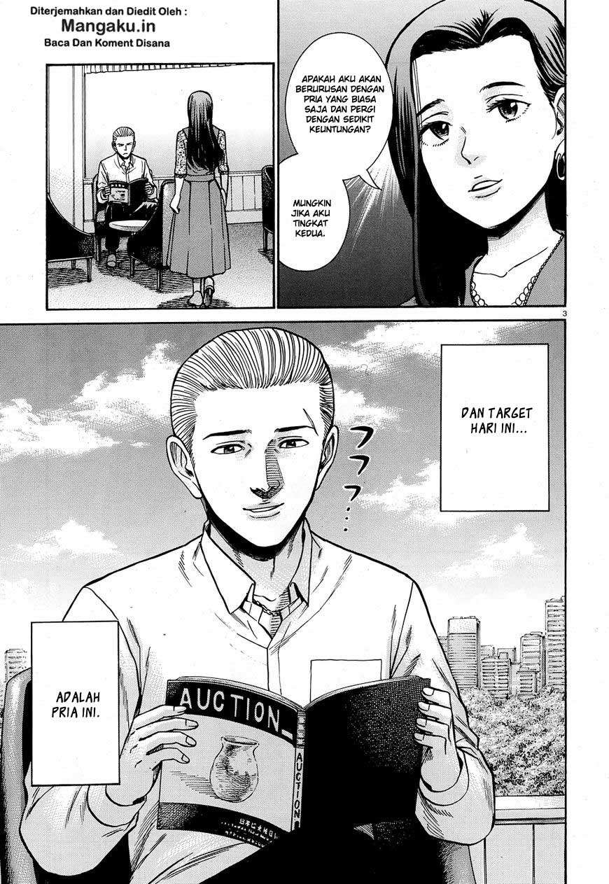 Chapter 78 - halaman 5