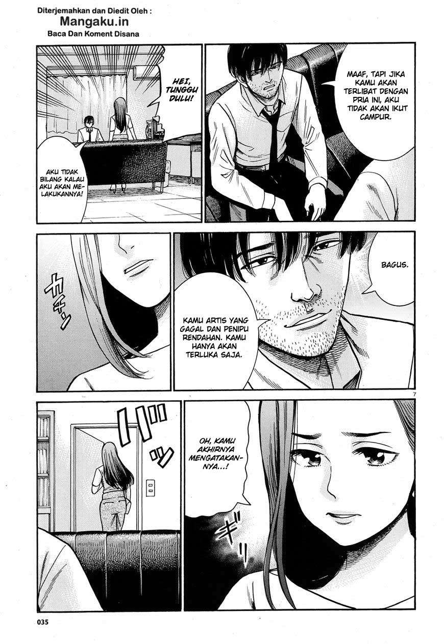 Chapter 78 - halaman 9