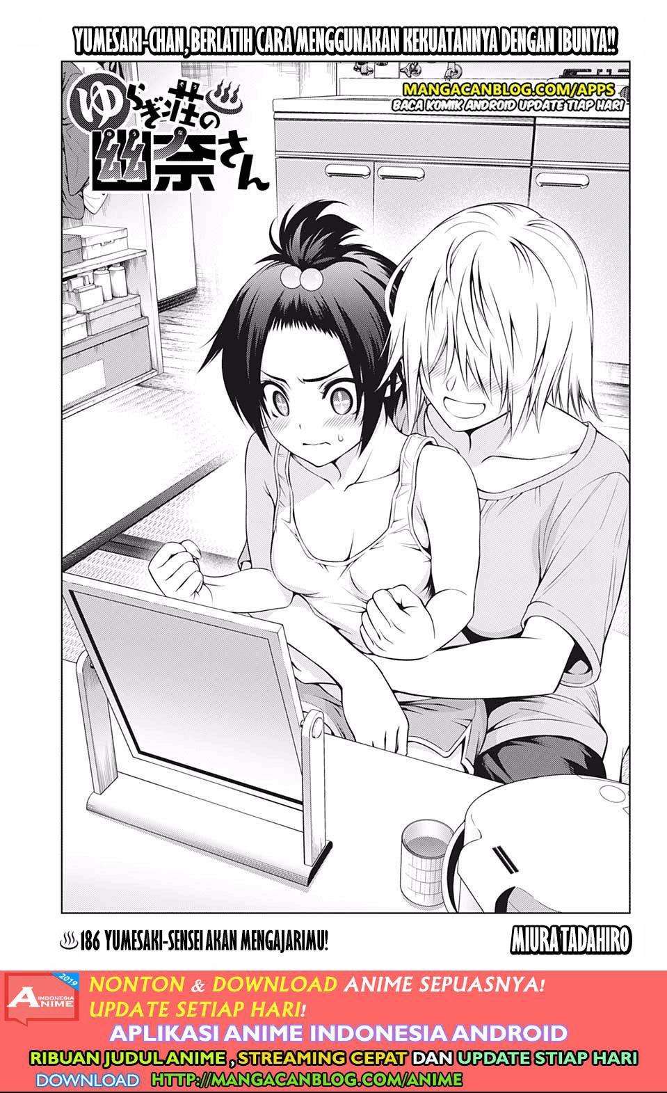 Chapter 186 - halaman 2