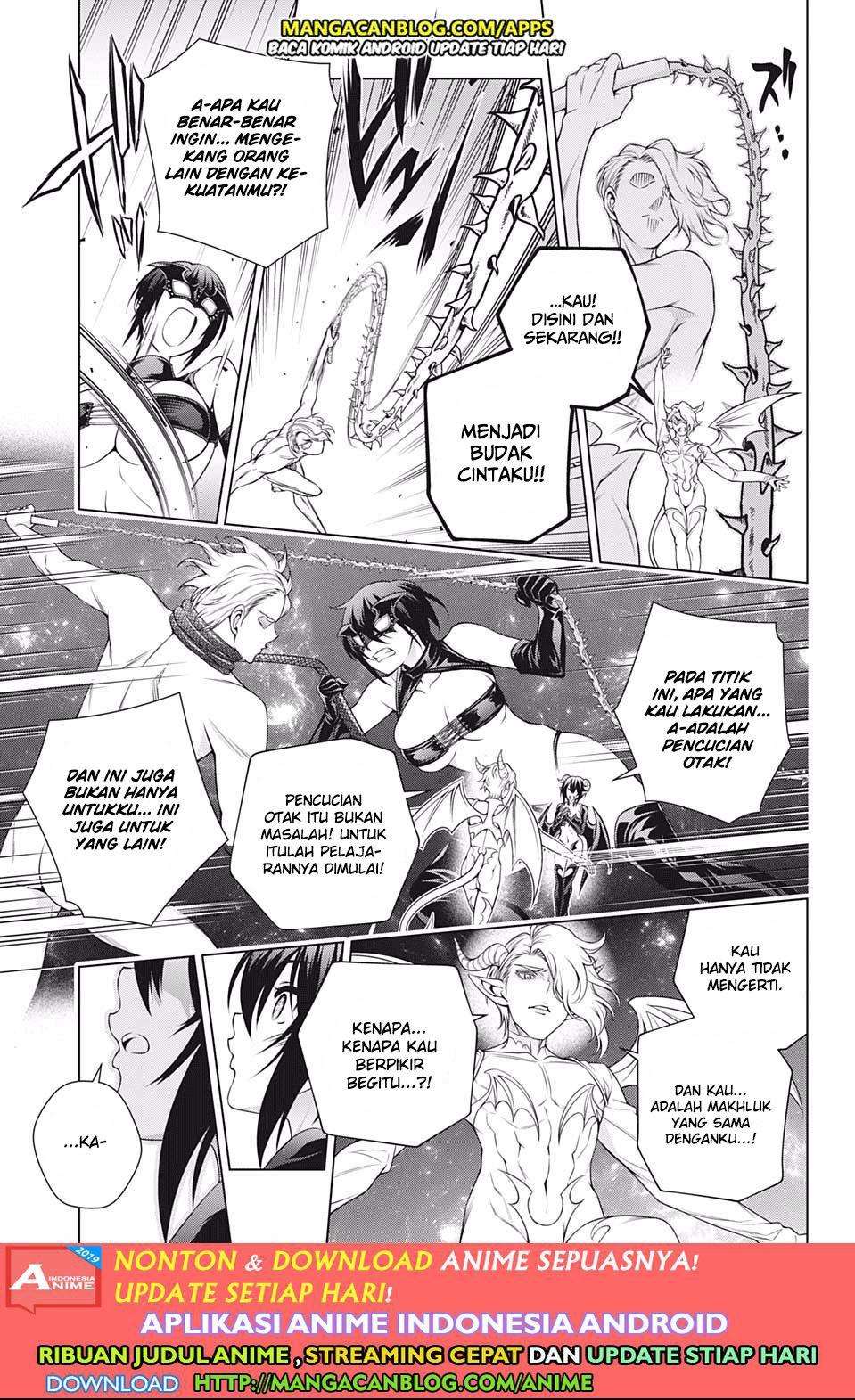 Chapter 186 - halaman 14