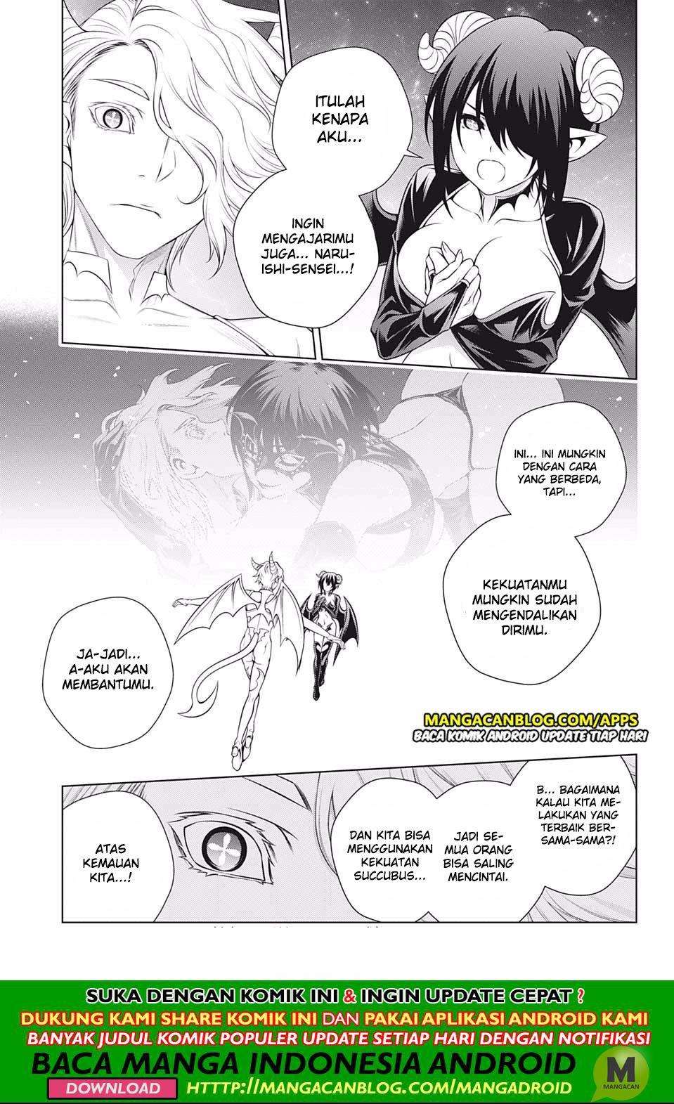 Chapter 186 - halaman 16