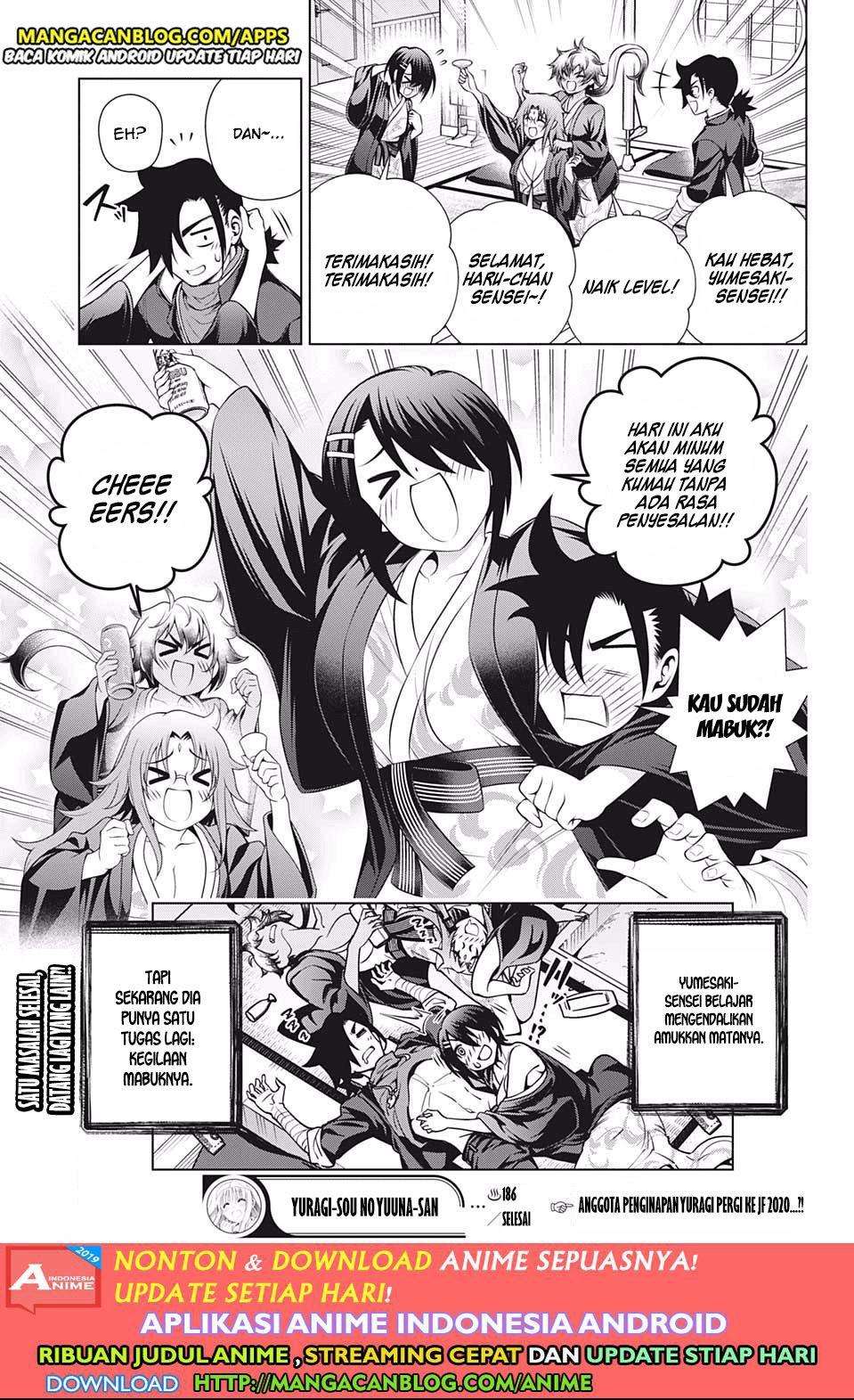 Chapter 186 - halaman 20