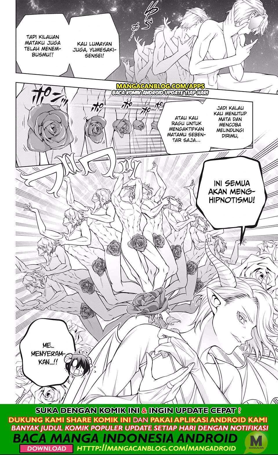 Chapter 186 - halaman 5