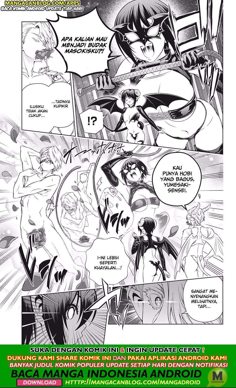 Chapter 186 - halaman 6