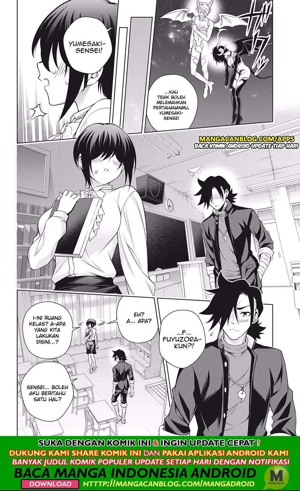 Chapter 186 - halaman 7