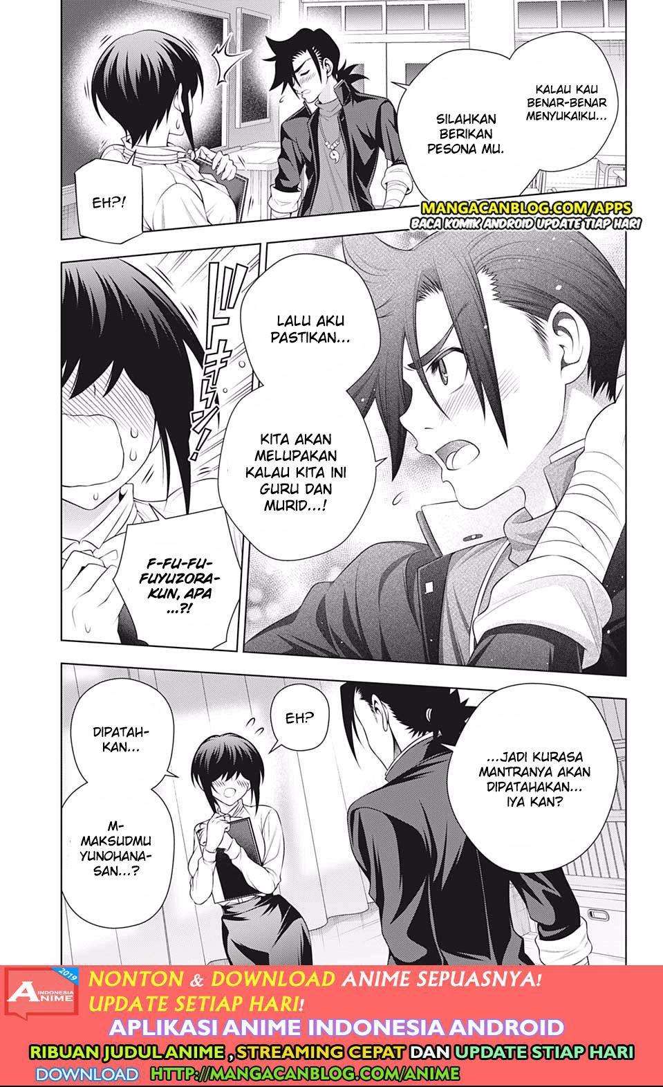 Chapter 186 - halaman 8